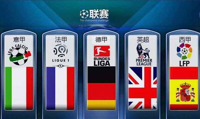 他表现不佳